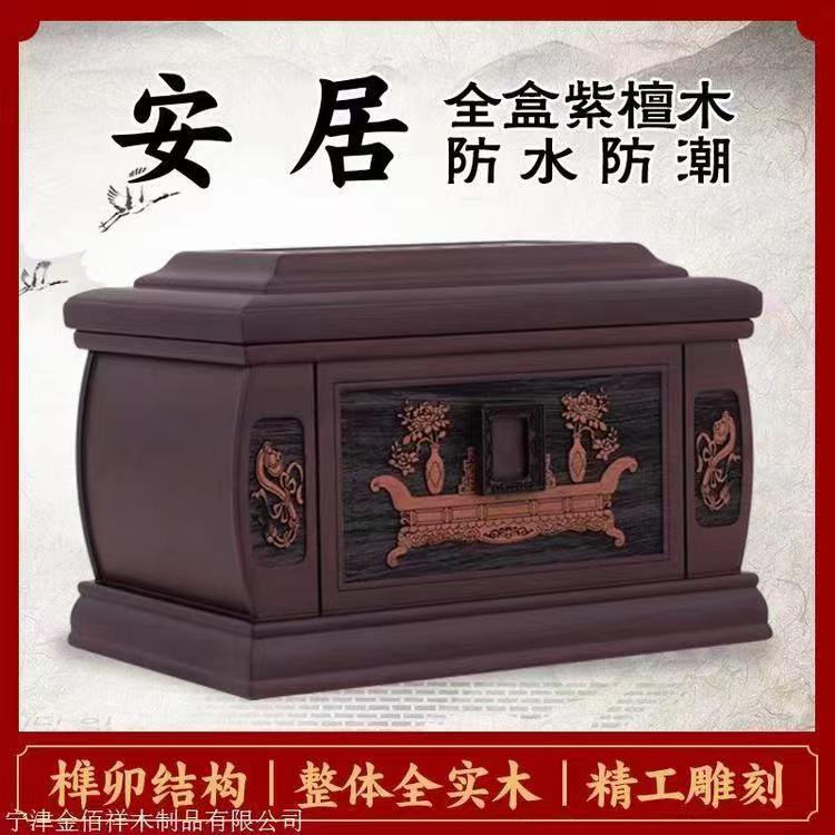 1763007314187707.jpg 微信图片_20240120142626.jpg